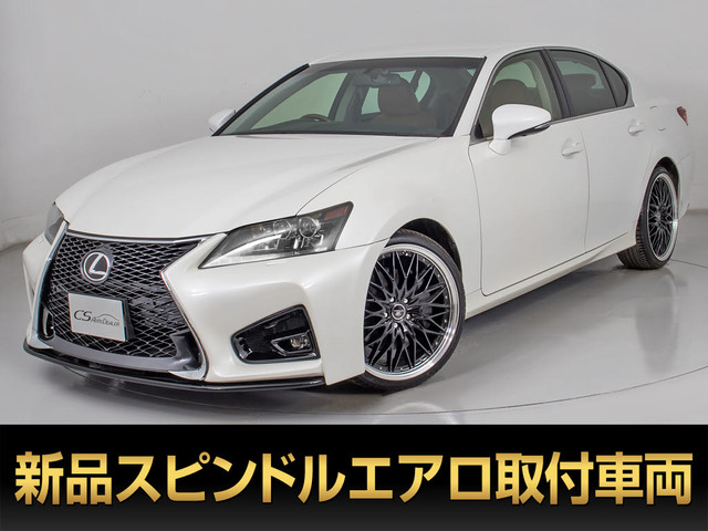 GS 250 Iパッケージ 本革シート クルコン エアシート LED