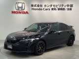 ホンダ シビック