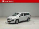 ハイブリッド車を買うならトヨタの『TOYOTA認定中古車』!保証は、初度登録年月より起算して10年間、累計走行距離20万キロ迄。更に、ロングラン保証が1年付で安心安全です♪