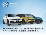 T-Roc TDI スタイル デザイン パッケージ ディーゼル 