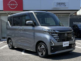 全国3000ヵ所の日産サービス工場で保証整備が可能です。