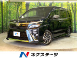 禁煙車 純正9型ナビ フリップダウンモニター バックカメラ