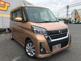 カーセブン東岡山店スタッフ一同はお客様が満足してご購入頂けるように頑張ります!!商談の際は、気になることやご要望などお気軽にご相談下さい。どんな小さいことでも出来る限りお客様のご要望にお応え致します。