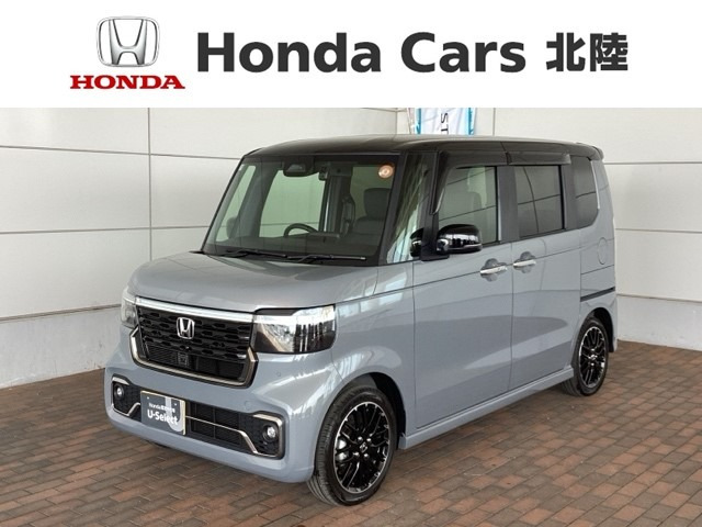 ホンダ N-BOXカスタム 
