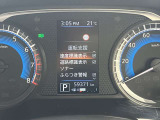 《サポカーSワイド》車両  緊急ブレーキに加え、ペダル踏み間違い加速抑制装置付き車両です。カーパレス福山は自動車事故の無い世の中を願ってます。