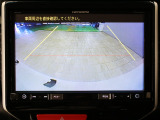 【バックカメラ】シフトを「R」の位置に入れると、自動的に画面がカメラ映像に切り替わり後方の視界をサポートする必須装備です!