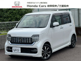 中古車につきましてもホンダカーズ岐阜県央にお任せ下さい!お客様の笑顔がモットーの取り組みで中古車を提供します!