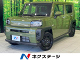 ダイハツ タフト