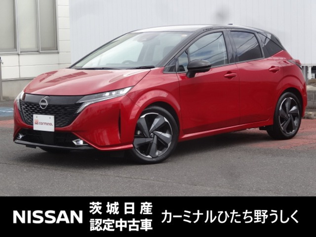 ノートオーラ 1.2 G レザーエディション 