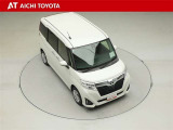 両側パワースライドドア付きだから、狭い駐車スペースなどでの乗り降りラクラク♪小さなお子さまのいるご家庭には嬉しい装備です。