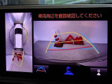 バックガイドモニターを装備しています、車庫入れもラクラクです。パノラミックビューモニターを搭載しています、上からの画像も表示されます。