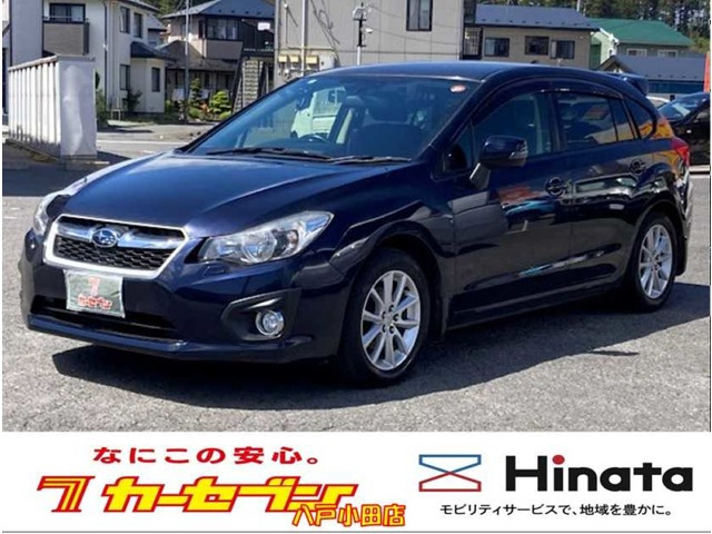 インプレッサスポーツ 2.0 i アイサイト 4WD