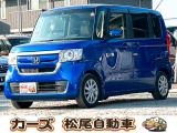 軽39.8専門店カーズの車輌をご覧いただき、誠にありがとうございます。福岡県小郡市上岩田1186-7TEL:0942-73-6060までお問合せ下さい♪