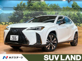 レクサス UX