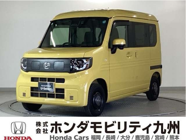 N-VAN e: e: ファン 