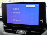 ブルートゥースを搭載しています、スマホと連動させると音楽等を楽しむことができます。