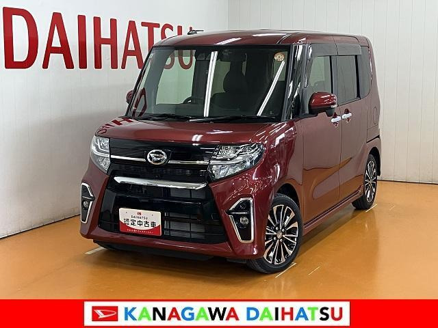 ダイハツ タントカスタム 