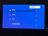 【ナビゲーション】いまや必須装備のナビゲーションを搭載!知らない場所でも目的地までしっかり案内してくれます。オーディオ機能も充実!キャンプや旅行はもちろん通勤や普段のドライブも楽しめます!