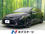 バックカメラ 100V電源 衝突被害軽減システム レーダークルーズ