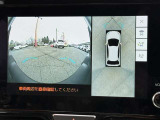 パノラミックビューモニター付きです。車両を上から見たような映像をディスプレイオーディオ画面に表示。運転席からの目視だけでは見にくい、車両周辺の状況をリアルタイムでしっかり確認できます。
