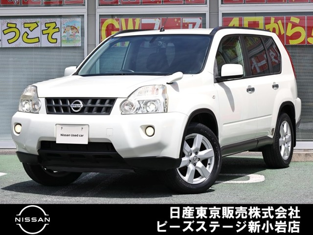 エクストレイル 2.0 20Xtt 4WD 