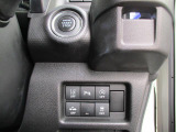 キーレスプッシュスタート。軽とは思えないほどの豊富な装備も魅力的!運転席から操作ラクラク。