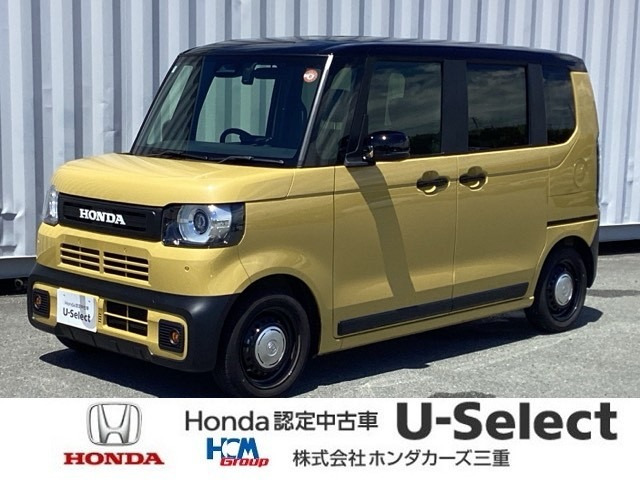 ホンダ N-BOX 