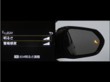 隣車線を走る車両をレーダーで検知し、ドアミラーでは確認しにくい後側方エリアに存在する車両に加え、急接近してくる車両も検知します。車両を検知するとドアミラーに搭載されたLEDインジケーターが点灯します。