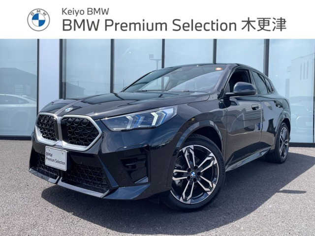X2 xドライブ20d Mスポーツ 4WD 
