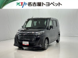 当社では、愛知・岐阜・三重・静岡在住で、現車確認可能な方への販売に限ります