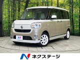 ダイハツ ムーヴキャンバス