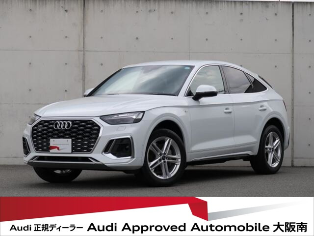 Q5スポーツバック 40 TDI クワトロ Sライン ディーゼル 4WD 