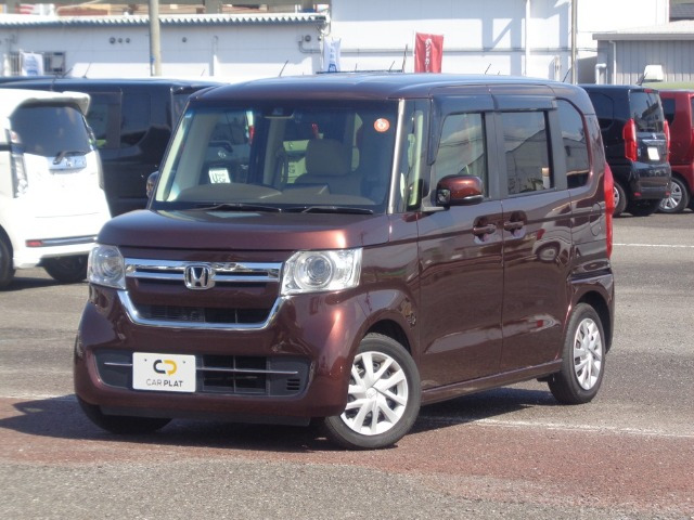 N-BOX L