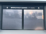 カメラ状態は現状となります。