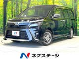 禁煙車 両側電動ドア 純正SDナビ 後席モニター バックカメラ