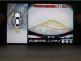 「使ってバック・・カードのポイントで月々の負担を軽減」。車種・年式によっては、対象外の車もあります。