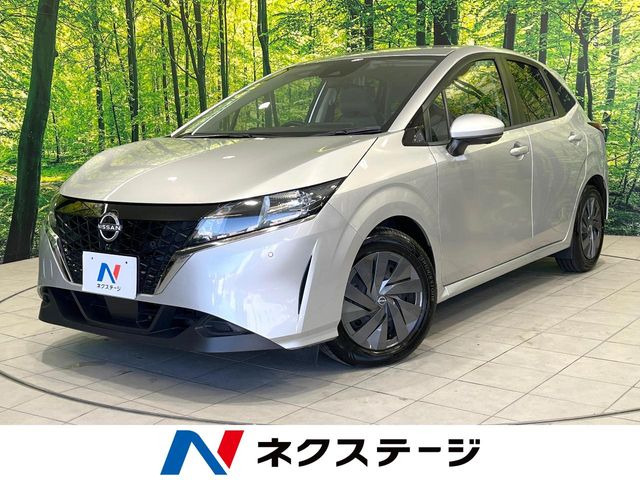ノート 1.2 S