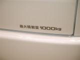 積載量は1000kg!