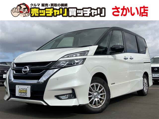 日産 セレナ 