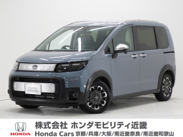 ホンダ フリード 