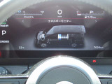 セレナ 1.4 e-POWER ハイウェイスターV 