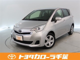 当社では現車確認にご来店いただける千葉・東京・神奈川・埼玉・茨城・栃木・群馬に在住の方への販売とさせていただいております。