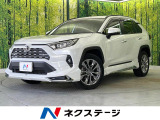 モデリスタエアロ 禁煙車 純正10.5型ナビ 全周囲カメラ