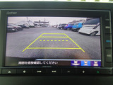 バックが苦手な方も安心のリアワイドカメラ付きです。