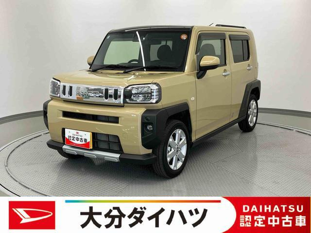タフト G クロム ベンチャー 