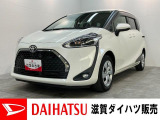 トヨタ シエンタ