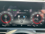 ☆視認性の良いメーターには、燃費情報など運転をサポートする様々な情報を表示します☆
