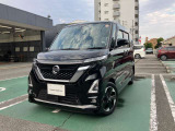 【メンテプロパック】いつでも、どこでも、お客さまが利用しやすいプランを選んでいただけます■おトクな定額パッケージメンテナンスの費用がセットになった、おトクな定額料金です