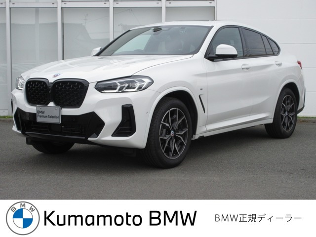 X4 xドライブ20d Mスポーツ 4WD