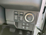 お引渡し前に点検整備を行います!ご購入後も中古車保証付きです!新車時メーカー保証期間が残っている場合は保証継承も行います!※ダイハツ車12ヶ月保証、他メーカー車6ヶ月保証となります。